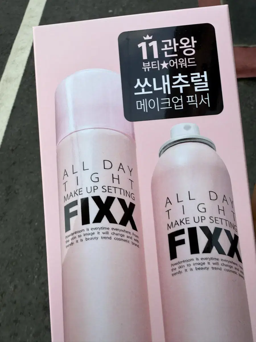 쏘내추럴 타이트 메이크업 픽서 120ml 올리브영